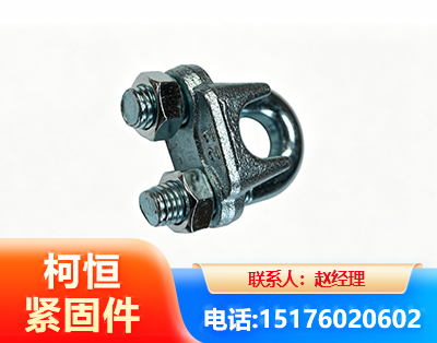 广州异形件