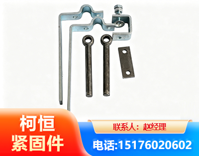 广州异形件